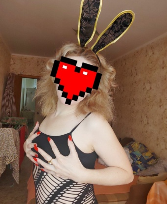 Жанна